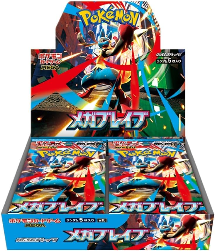 【未開封ボックス】ポケモンカードゲーム MEGA 拡張パック メガブレイブ シュリンク付き