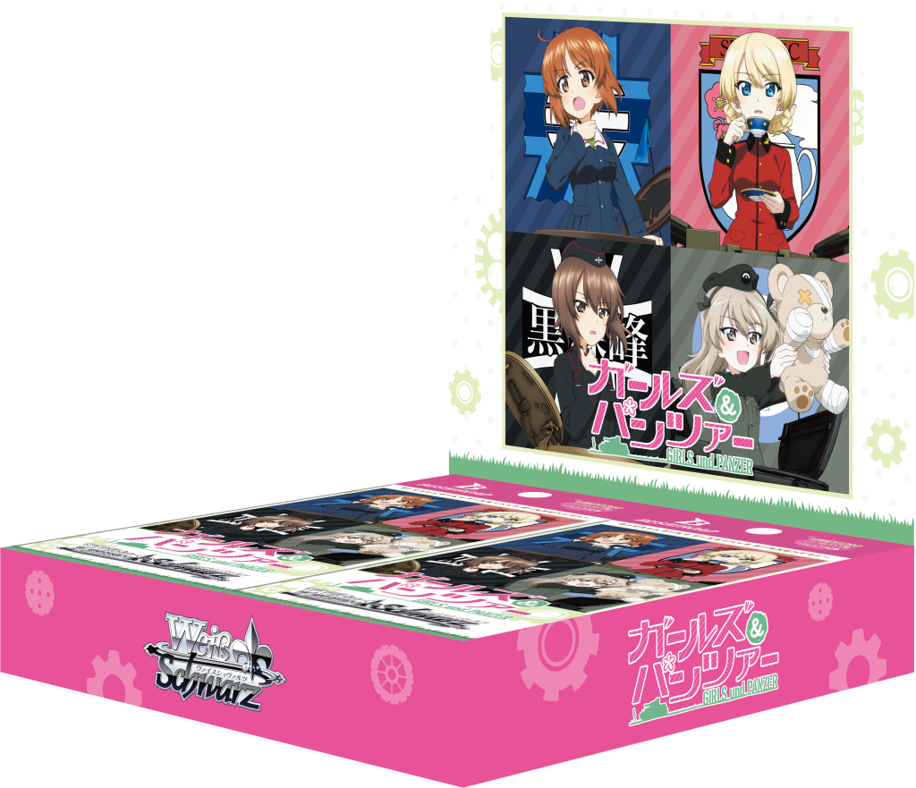【未開封カートン】ヴァイスシュヴァルツ ブースターパック ガールズ&パンツァー 12ボックス入り