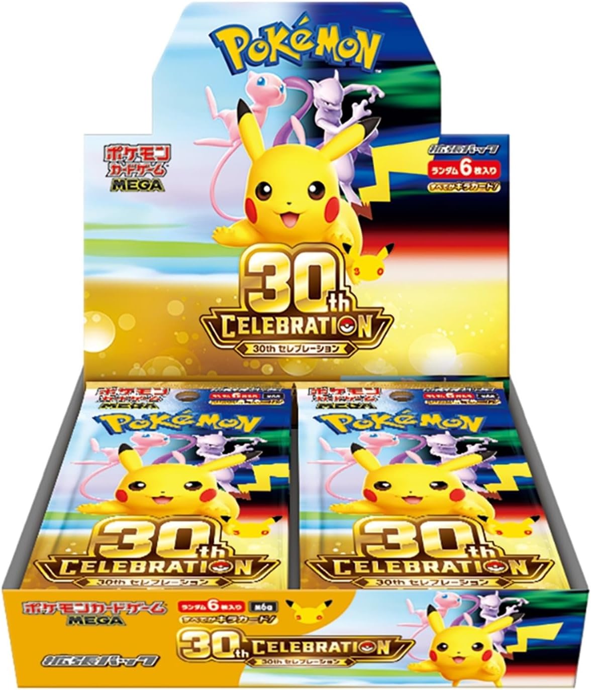ポケモンカードゲーム MEGA 拡張パック 30th CELEBRATION シュリンク付き 未開封ボックス