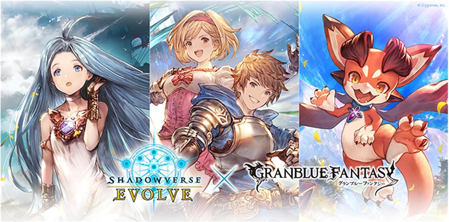 【予約】Shadowverse EVOLVE コラボパック グランブルーファンタジー 未開封カートン